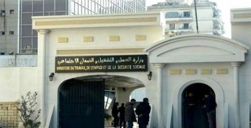 النسخة المصغرة