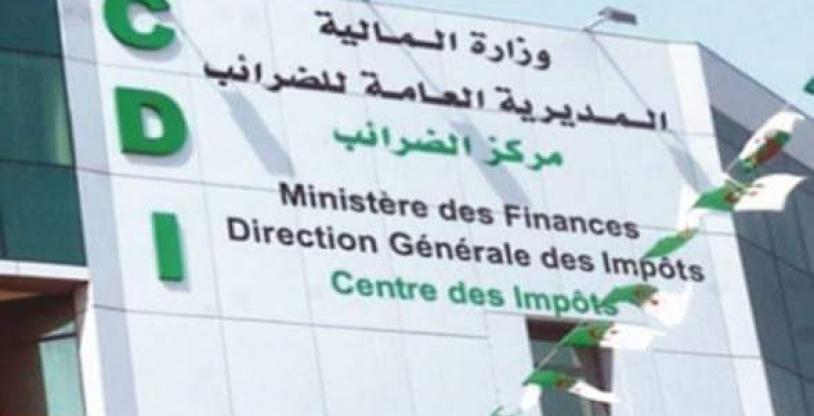 النسخة المصغرة