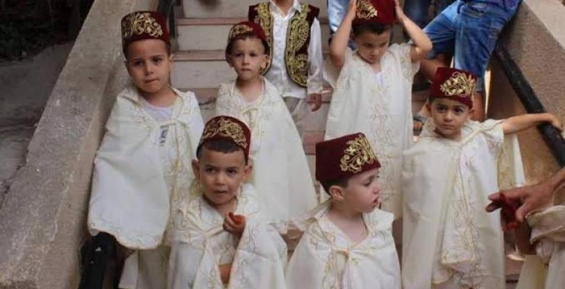 النسخة المصغرة