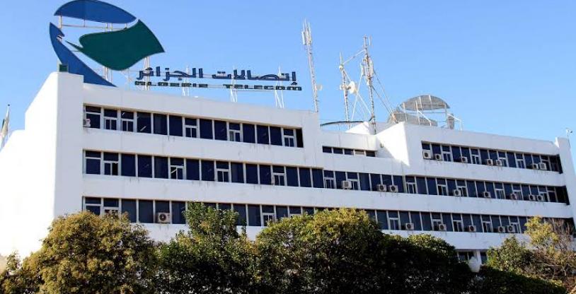 النسخة المصغرة