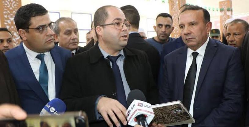 النسخة المصغرة