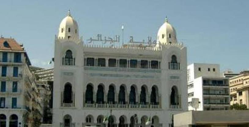 النسخة المصغرة