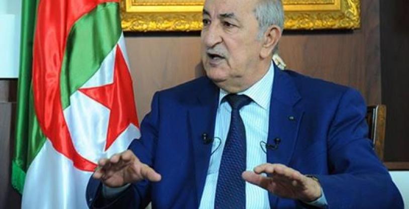 النسخة المصغرة