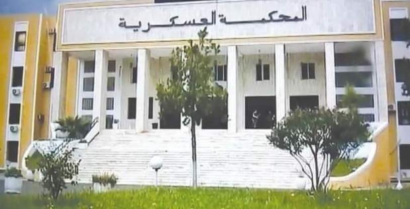 النسخة المصغرة
