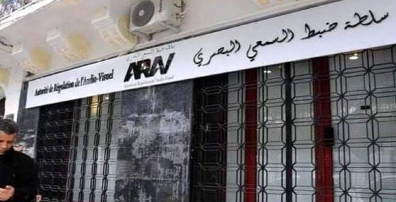 النسخة المصغرة