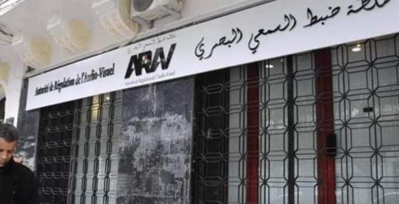 النسخة المصغرة