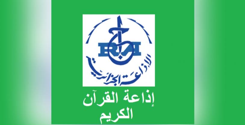 النسخة المصغرة