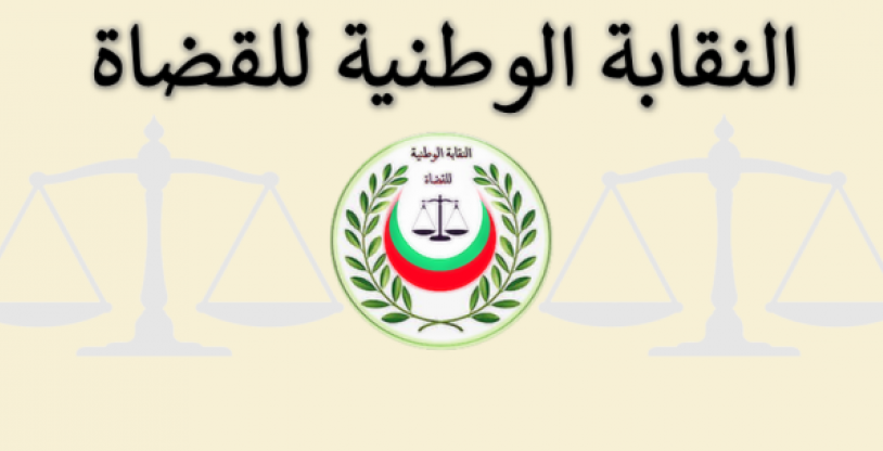 النسخة المصغرة