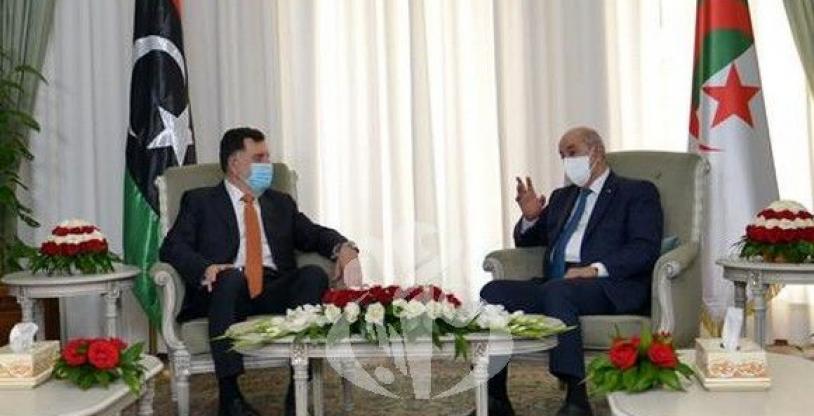 النسخة المصغرة