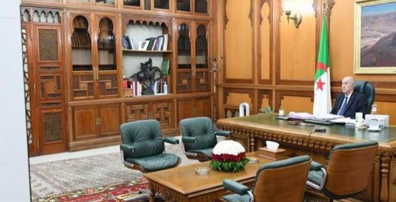 النسخة المصغرة