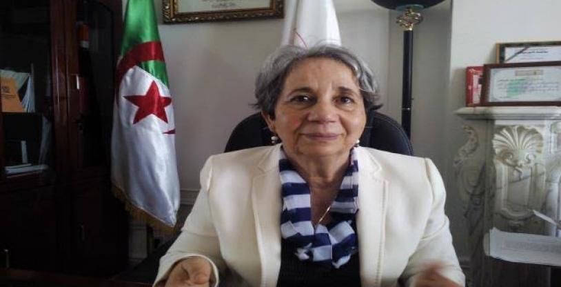 النسخة المصغرة
