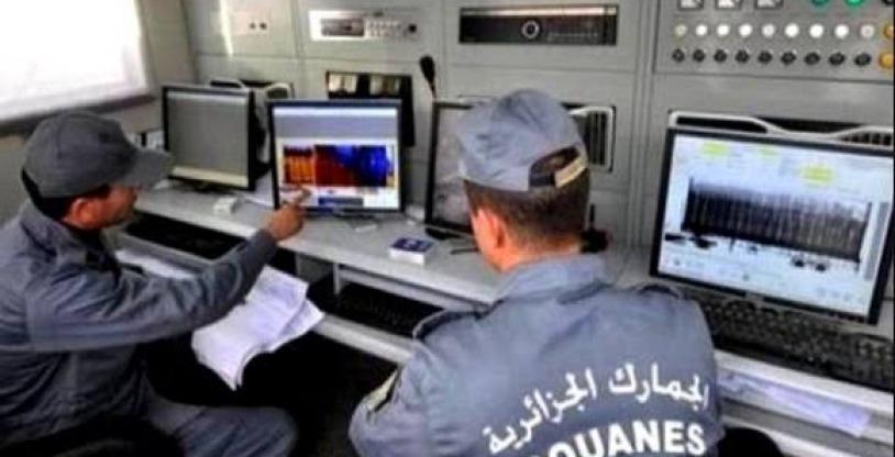 النسخة المصغرة