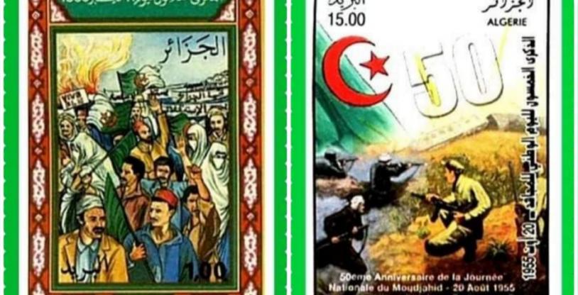 النسخة المصغرة
