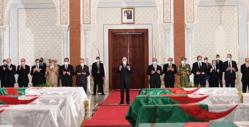 النسخة المصغرة