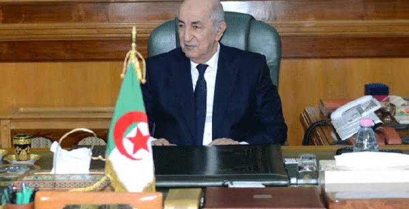 النسخة المصغرة