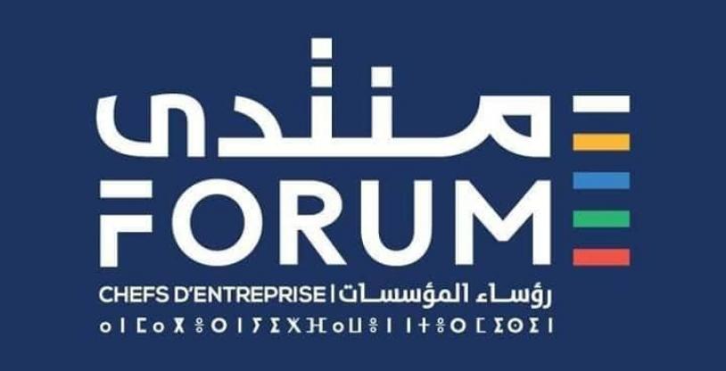 النسخة المصغرة