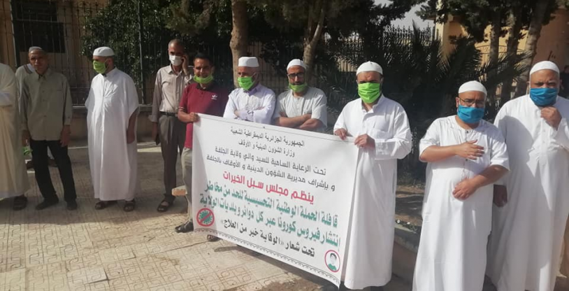 النسخة المصغرة