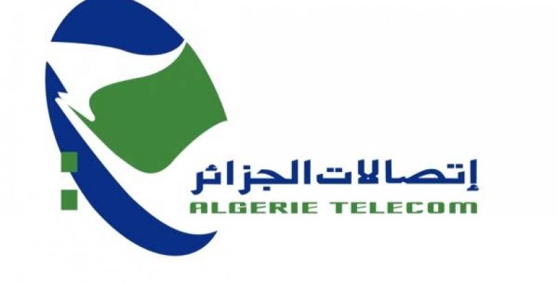 النسخة المصغرة