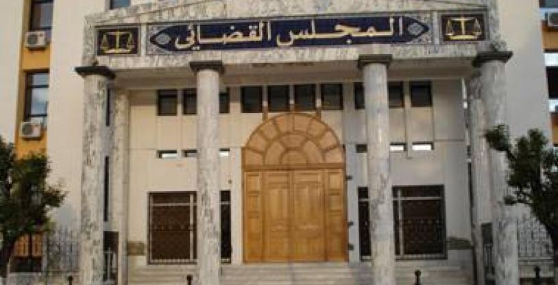النسخة المصغرة