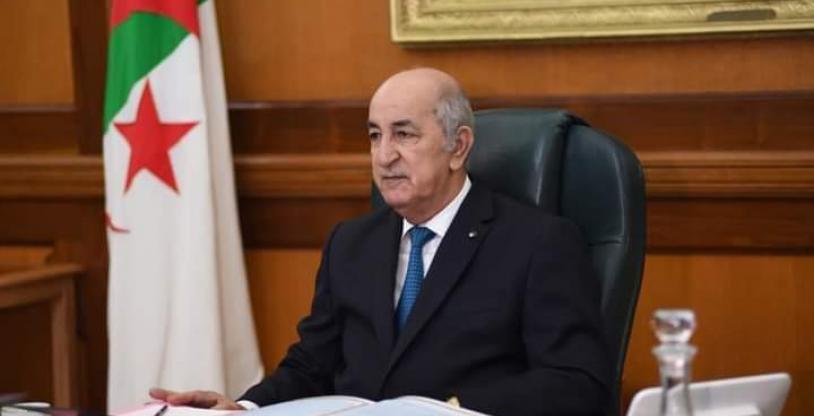النسخة المصغرة