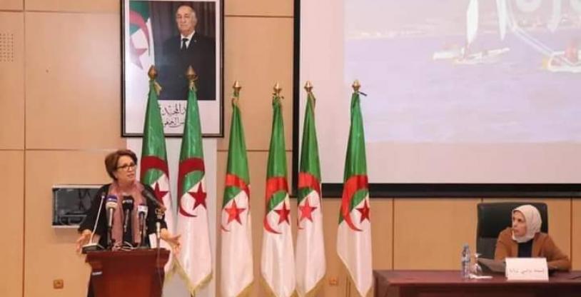 النسخة المصغرة