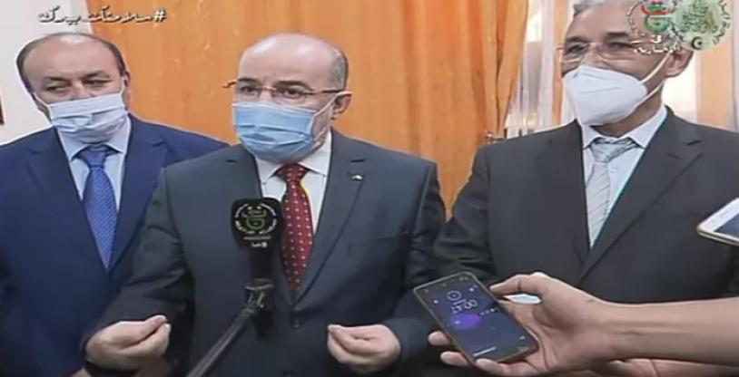 النسخة المصغرة