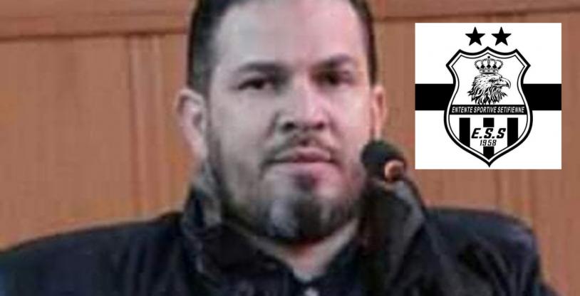 النسخة المصغرة