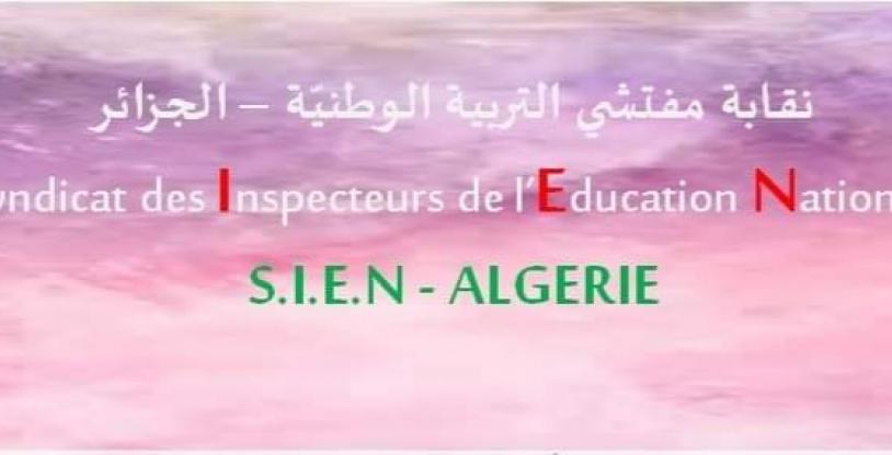 النسخة المصغرة
