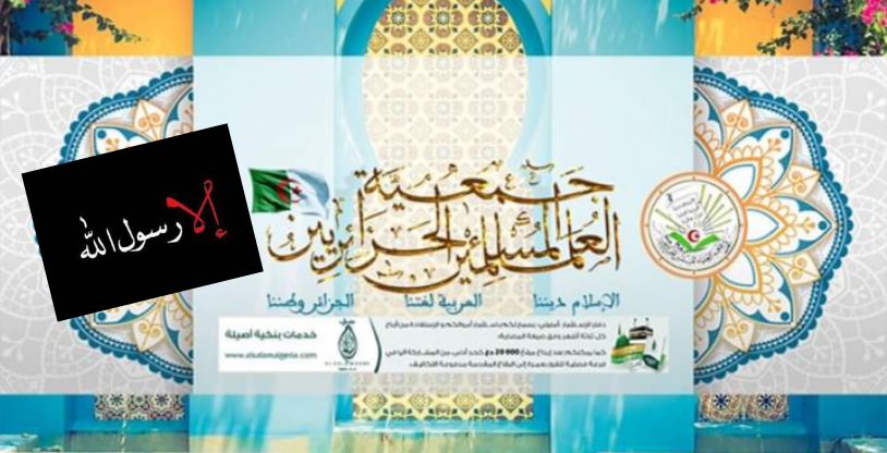 النسخة المصغرة