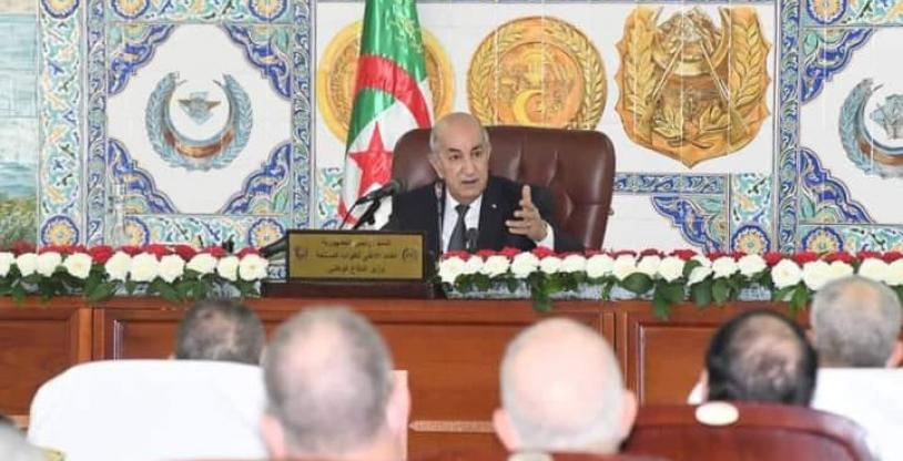 النسخة المصغرة