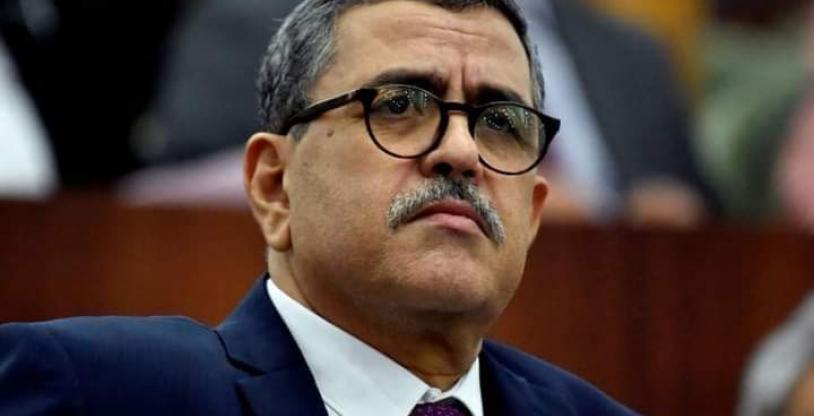 النسخة المصغرة