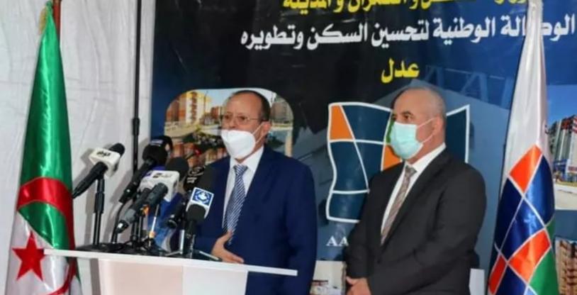 النسخة المصغرة