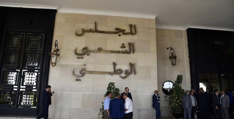 النسخة المصغرة