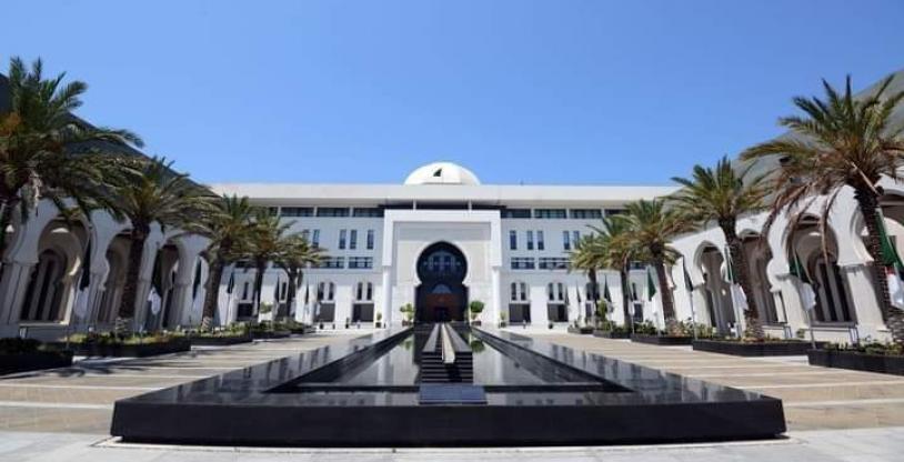 النسخة المصغرة