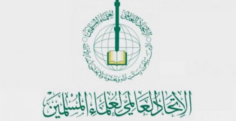 النسخة المصغرة