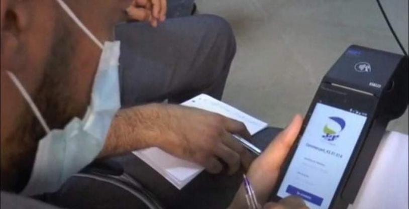 النسخة المصغرة