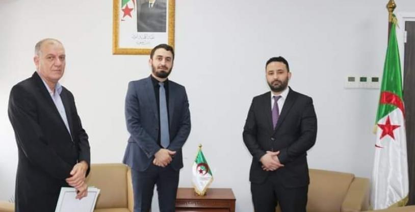 النسخة المصغرة
