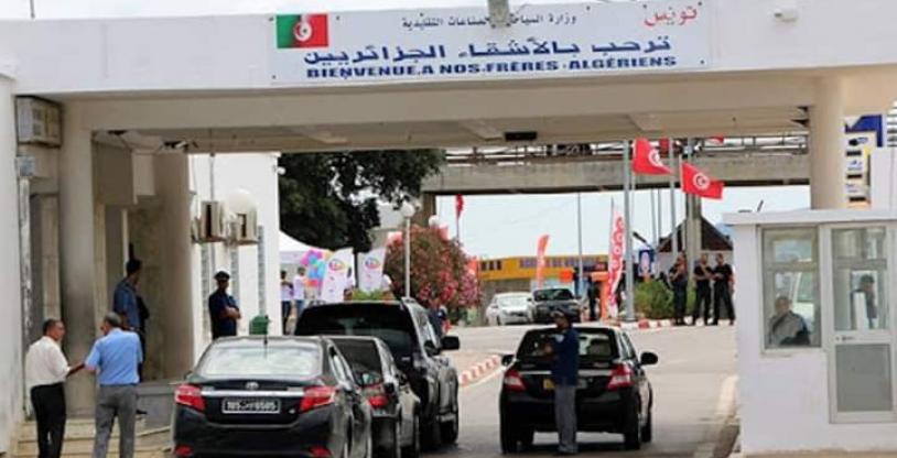 النسخة المصغرة