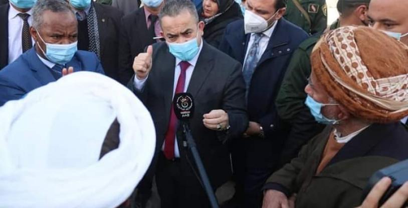 النسخة المصغرة