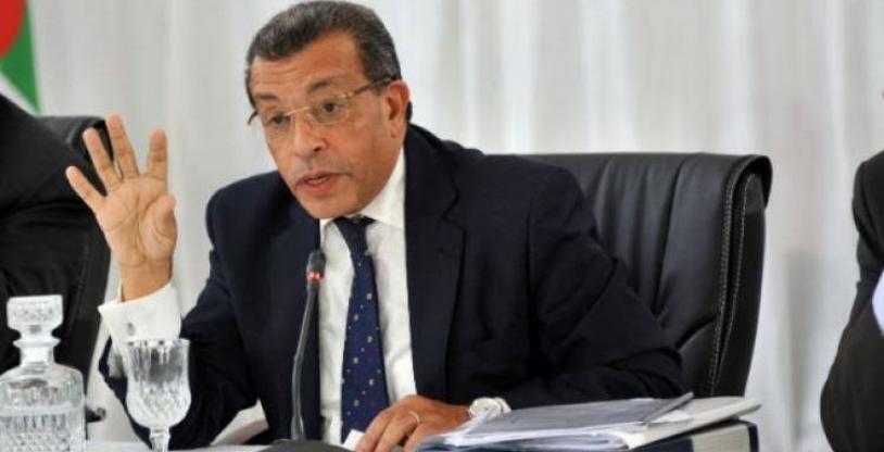 النسخة المصغرة