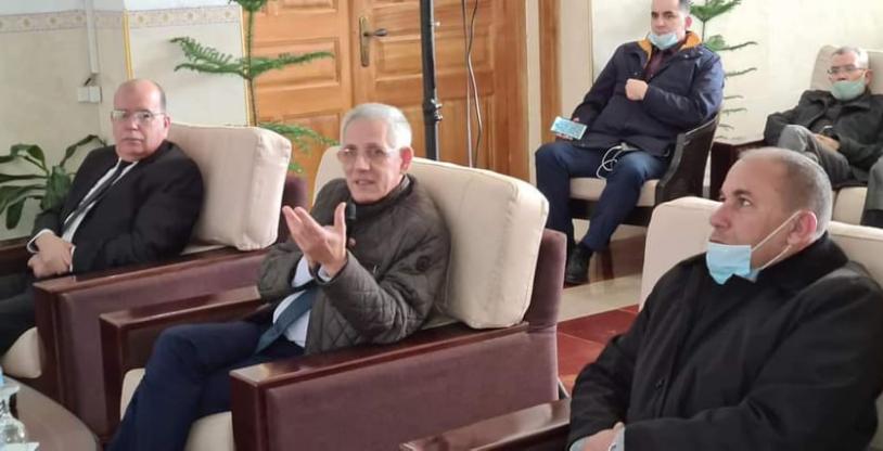 النسخة المصغرة