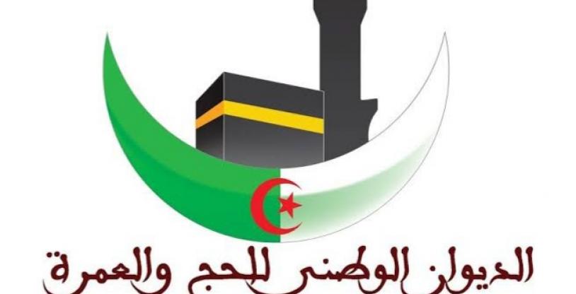 النسخة المصغرة