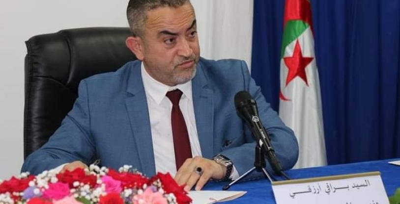 النسخة المصغرة