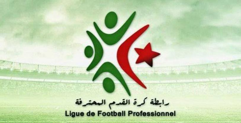 النسخة المصغرة