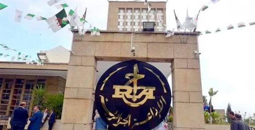 النسخة المصغرة