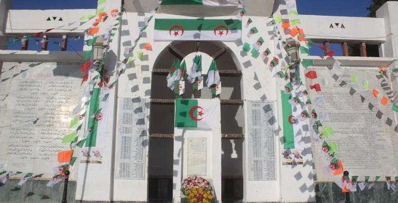 النسخة المصغرة