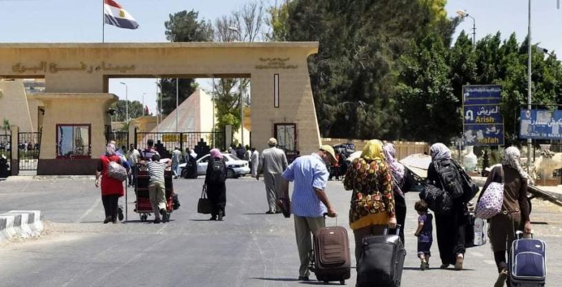 النسخة المصغرة
