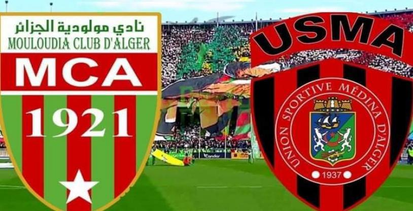 النسخة المصغرة