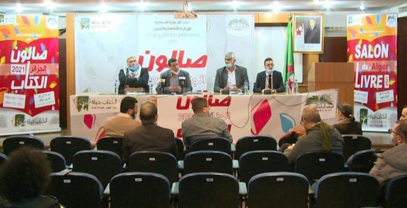 النسخة المصغرة