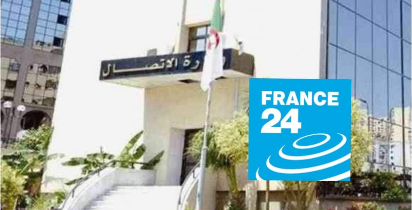 النسخة المصغرة